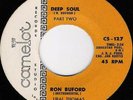 RON BUFORD Deep Soul CAMELOT Funk 45