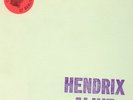JIMI HENDRIX Alive 2 LP set TMOQ coloured colored vinyl