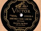 Memphis Jug Band Victor 20809  E+ Memphis Boy 78 rpm