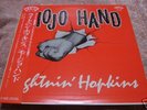 Lightnin' Hopkins MOJO HAND Japan P-Vine LP Fire NM