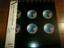 LP:Masahiko Togashi/Speed&Space:Japan Avant Jazz:OBI