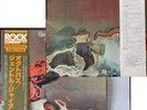 GENTLE GIANT - Octopus - Promo JAPAN OBI