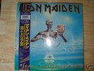 IRON MAIDEN - 