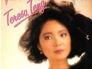 TERESA TENG / ORIGINAL BEST HITS JAPAN LP