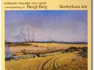 KORNET HAR SIN VILA LP Proprius audiophile RARE