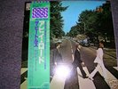 The Beatles-Abbey Road-Japan-PRO USE Lp