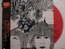 Beatles Revolver Red Vinyl Japanese MONO LP Ltd. Ed.