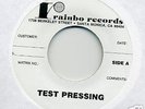 Test Pressing 7