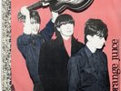 ORANGE JUICE - Falling & Laughing 7