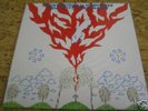 INTERNATIONAL HARVESTER s/t RARE PROG psych fuzz NWW