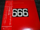 APHRODITE'S CHILD / 666 -japan 2LP w/obi Vertigo GREECE