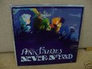 PINK FAIRIES, NEVER NEVERLAND, ORIGINAL 1971 POLYDOR LP
