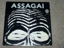 assagai african funk afro beat psych vertigo 1004 St