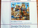 Terry Riley:In C Chinese version w\Brian Eno minimalism