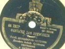 Greek Odeon 78 rpm record - Tsitsanis/Vamvakaris
