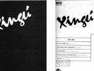 COMBO XINGU rare groove latin funk soul Chile mint LP