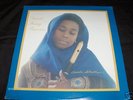 ADELE SEBASTIAN Desert Fairy Princess Spiritual Jazz LP
