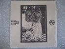 HANATARASH - 3  LP  RRR 049