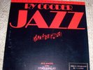 RY COOPER JAZZ LP