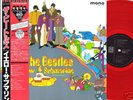 Beatles Yellow Sub[mono]/Red wax,+Obi Nmint Japan '86