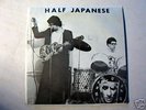 HALF JAPANESE-CALLING ALL GIRLS-7