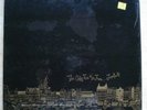 Josef K The Only Fun in Town, Original 1981 Vinyl Album