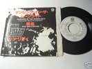 THIN LIZZY Dancing In The Moonlight Japan 7” PROMO RARE