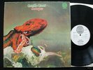 GENTLE GIANT Octopus Vertigo SWIRL psych LP MINT-