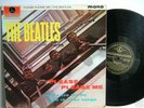 Beatles Please Please Me PMC 1202 UK Black Gold Orig LP