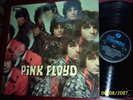 PINK FLOYD *PIPER AT THE GATES OF DAWN* 1st UK B/B MONO