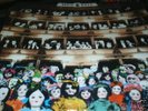 (PROG/PSYCH)DEVIL DOLL-ELIOGABALUS ORIGINAL SEALED LP