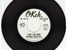 I WISH I HAD KNOWN SANDRA PHILLIPS NORTHERN SOUL LISTEN