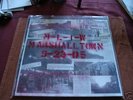 Modern Life Is War Witness RARE RECORD RELEASE LP BLUE
