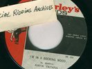 AUSTIN FAITHFUL-I'M IN A ROCKING MOOD--MINT REGGAE 45