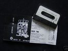 NOIZE OF NORWAY -  HARDCORE  COMP.
