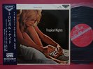 BRIGITTE BARDOT COVER JAPAN 10
