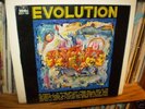 EVOLUTION S/T SPANISH PSYCH/PROG RARITY DIMENSION LABEL