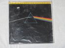 MFSL 1-017 Dark Side of the Moon Factory Sealed MINT