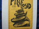 Pink Floyd Libest Spacement Monitor Vinyl LP