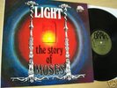 LIGHT THE STORY OF MOSES KRAUTROCK MONSTER IN MINT 1972