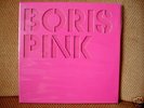 BORIS PINK 2LP JAPAN SUNN ISIS MELVIN EARTH LTD 500 NEW