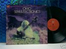 rare moog sitar psych OKKO LP German ORIGINAL NMINT