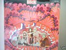  MINT PSYCH SAUTERELLES VIEW TO HEAVEN