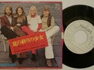 ABBA - 7