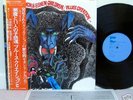 Blues Creation Japan Heavy Psyche R & B 1975