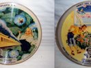 VOGUE PICTURE RECORD R712 Matrix P19-P20
