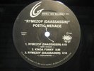 Poetic Menace random Detroit rap hip hop 12-hear