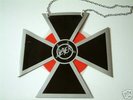 SLAYER-CRIMINALLY INSANE RARE CROSS SHAPED RED 7