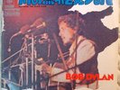 BOB DYLAN watching the river flow JAPAN PROMO 45 PS