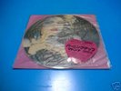 madonna japan ltd.ed picture lp 